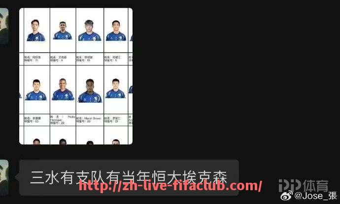世俱杯直播-2016西甲联赛冠军由哪支球队获得？（2016年西甲）