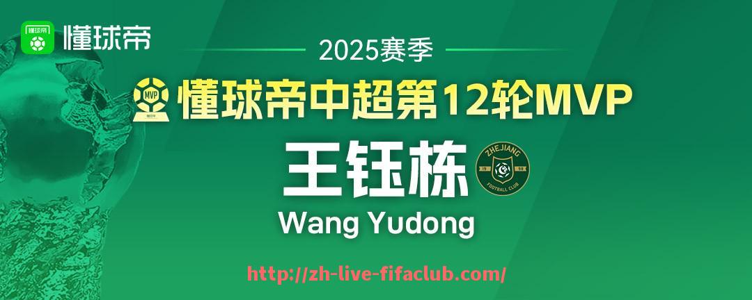 世俱杯直播-本赛季西甲裁判执法水平是否存在争议或不公？（法甲裁判被绊倒）