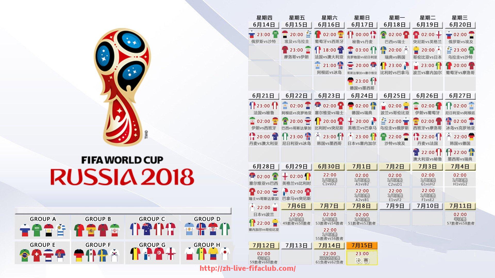 世俱杯直播-2024赛季法甲外援表现跟踪及综合评价报告
